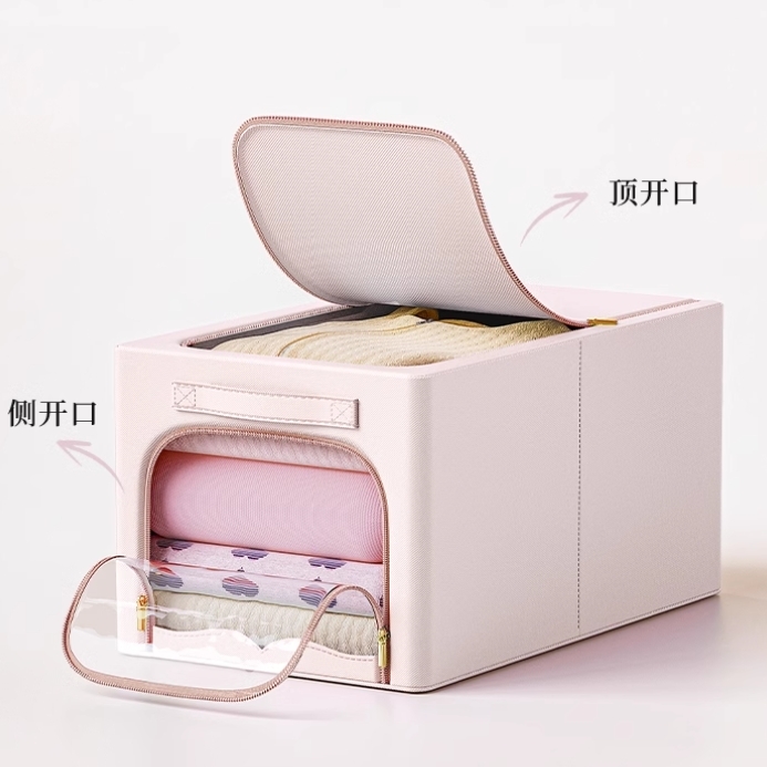 衣服收纳箱大容量超大家用整理盒衣柜分层被子羽绒服储物箱